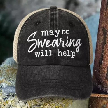 Maybe Swearing Will Help Mesh Criss-Cross Baseball Cap - Black