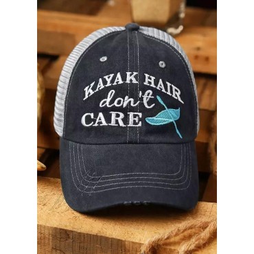 Kayak Hair Don't Care Mesh Criss-Cross Baseball Cap